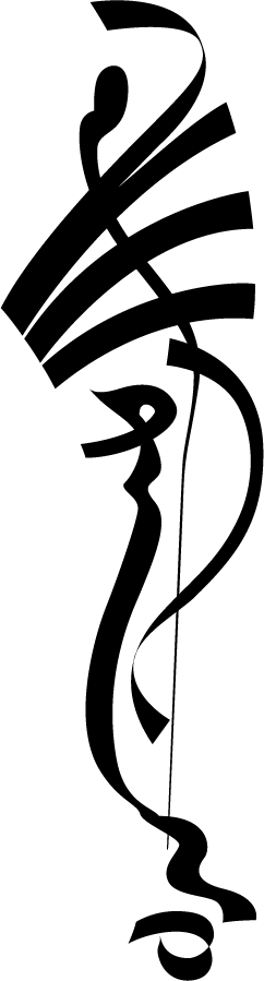 Maisara Store